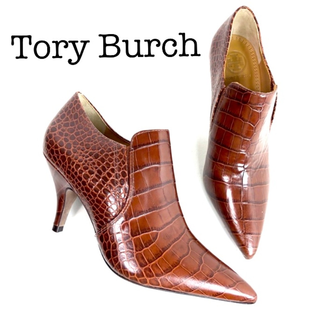 Tory Burch Georgina Brown Leather Ankle Booties Size 6 1/2